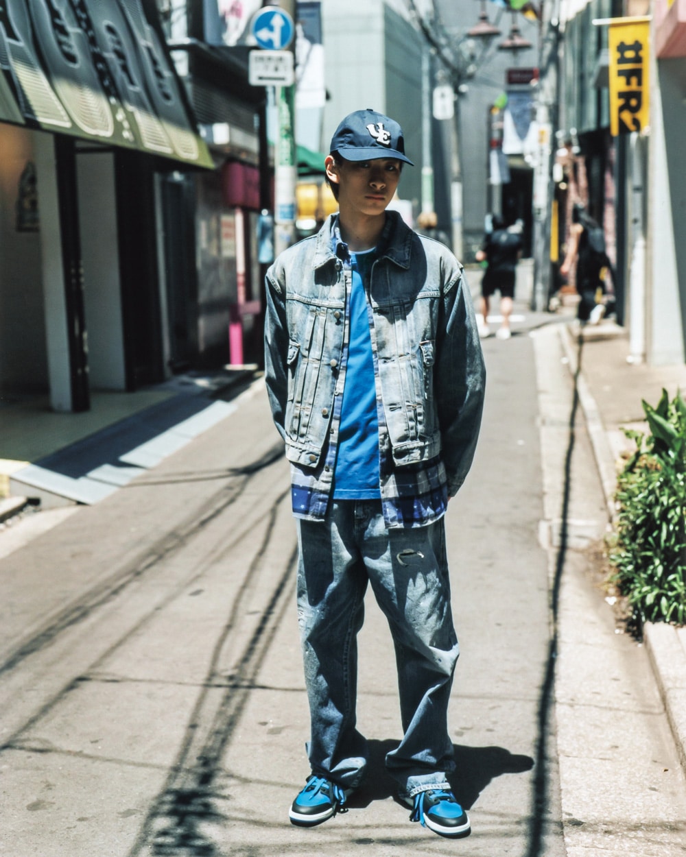 uniform experiment FW26 DROP 1