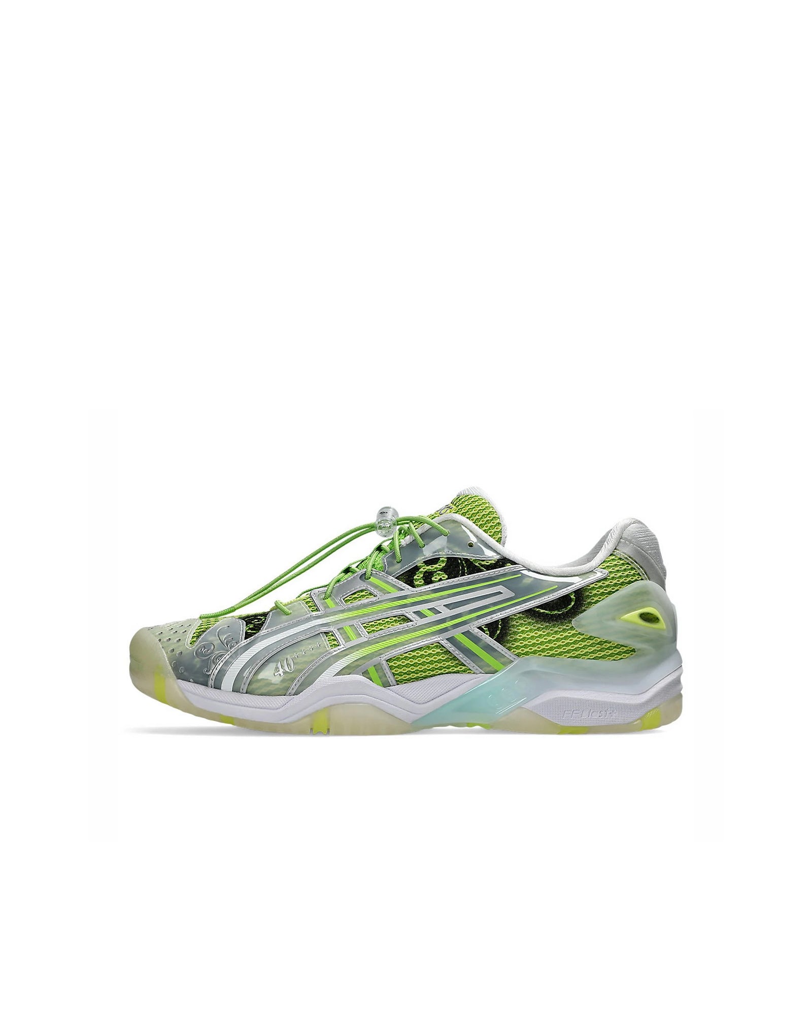 GEL-RESOLUTION 5