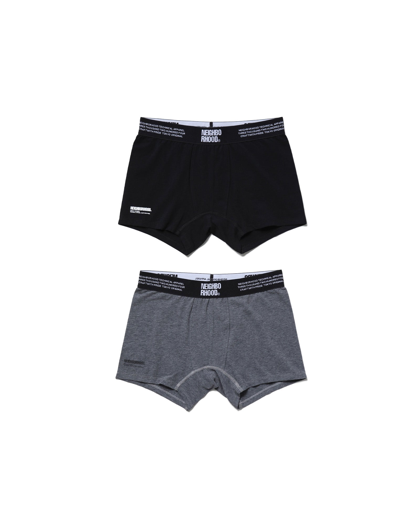 CLASSIC 2PACK UNDERPANTS