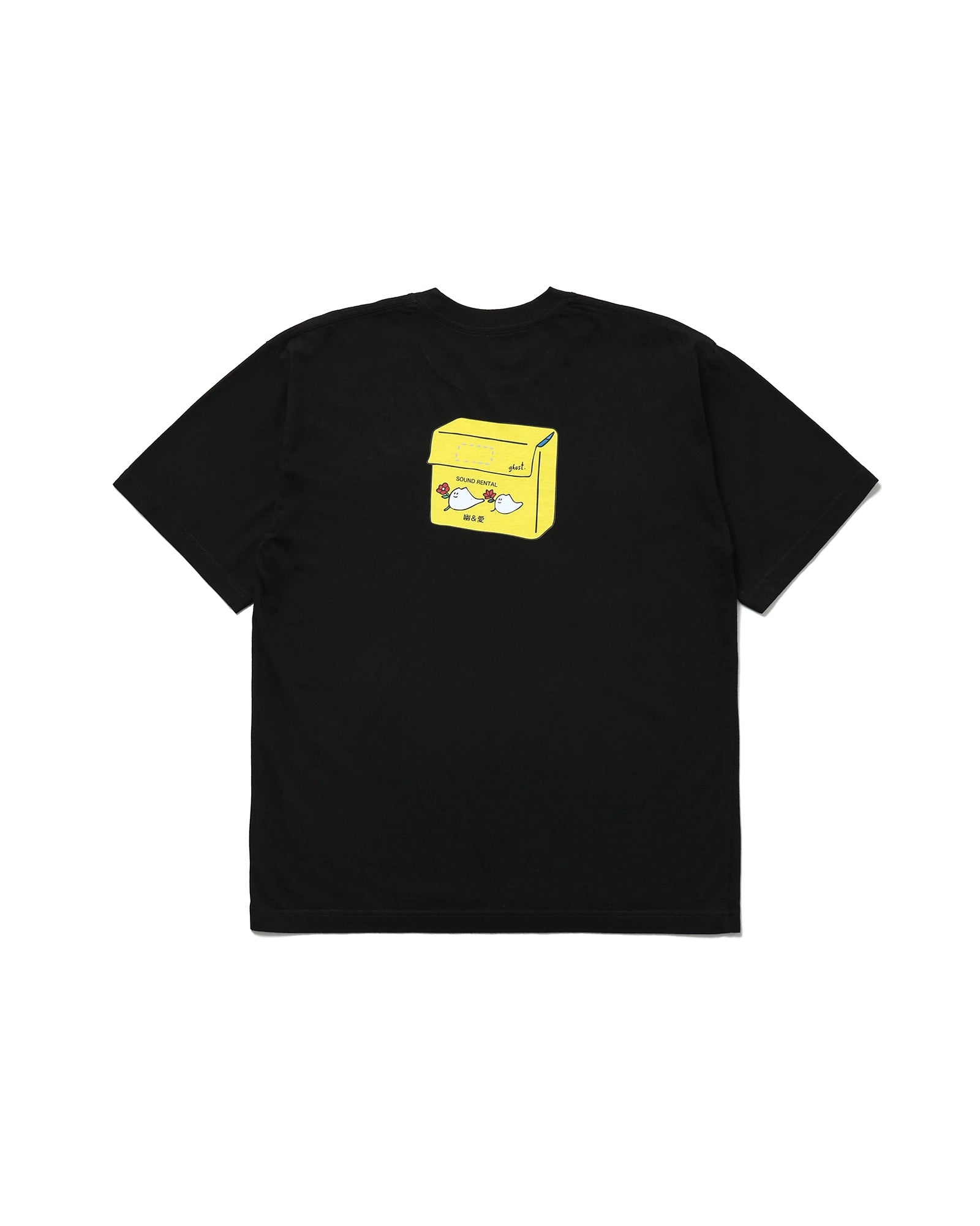 NH 261 SPOT . TEE SS-11