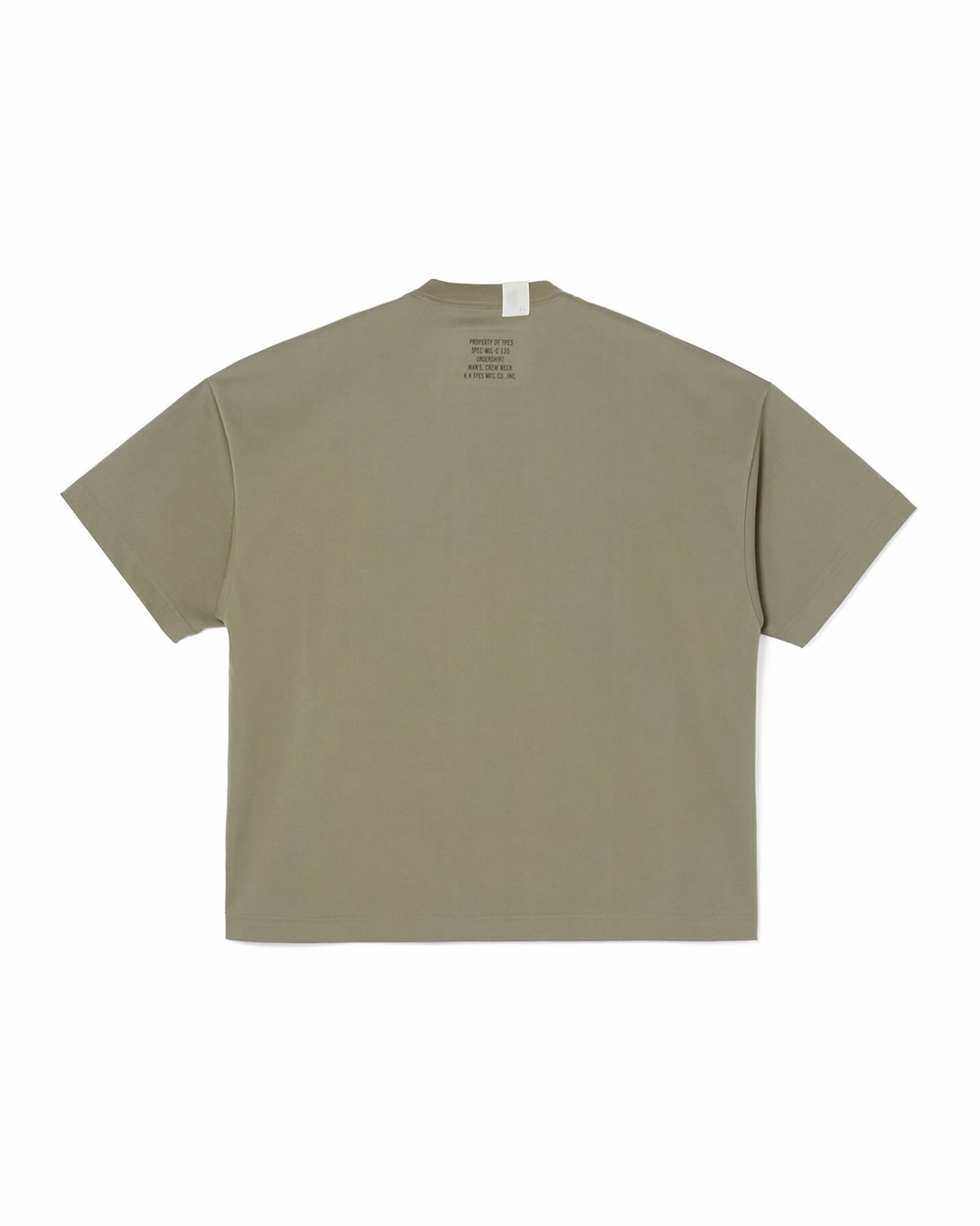 FCRB X DS2 S/S GAME SHIRTS* – INVINCIBLE | Official Website