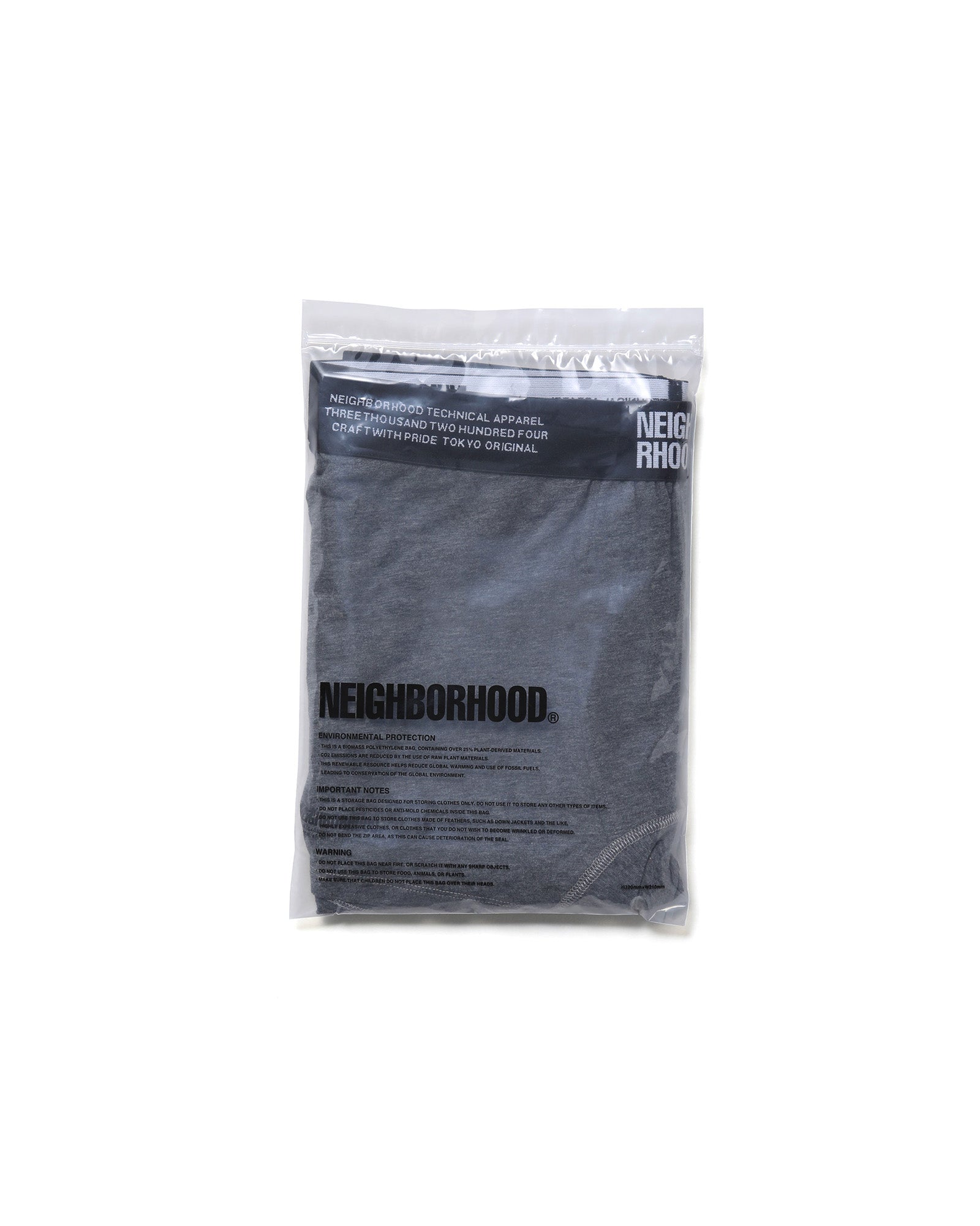 CLASSIC 2PACK UNDERPANTS