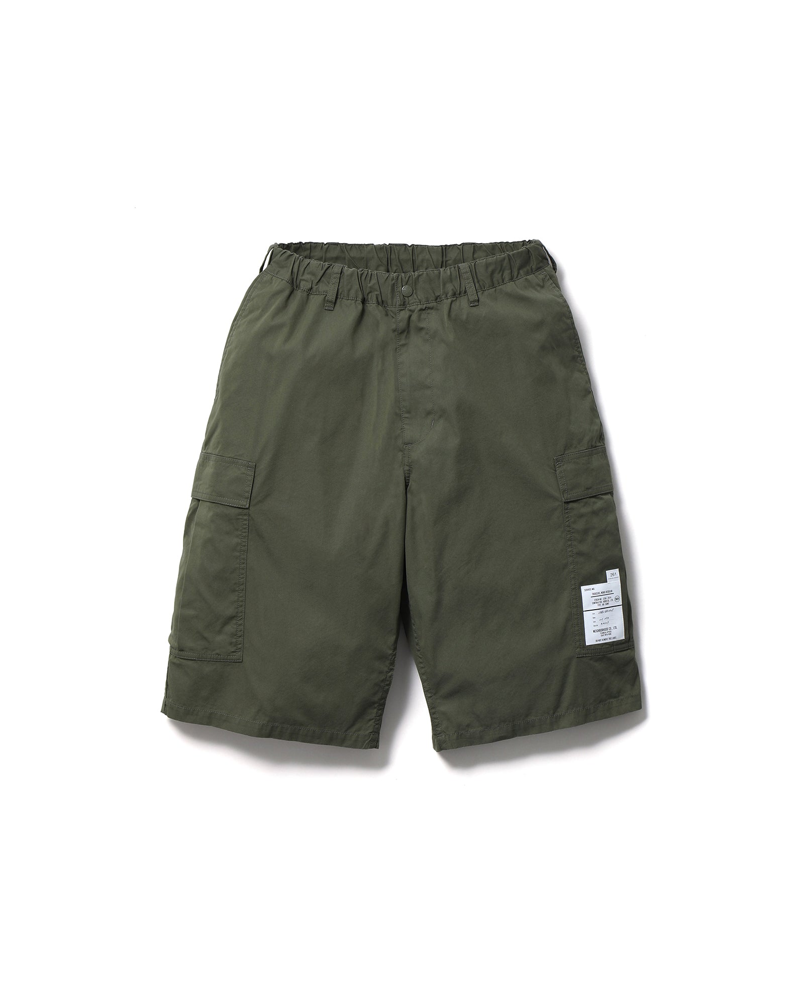 WIDE CARGO SHORT PANTS