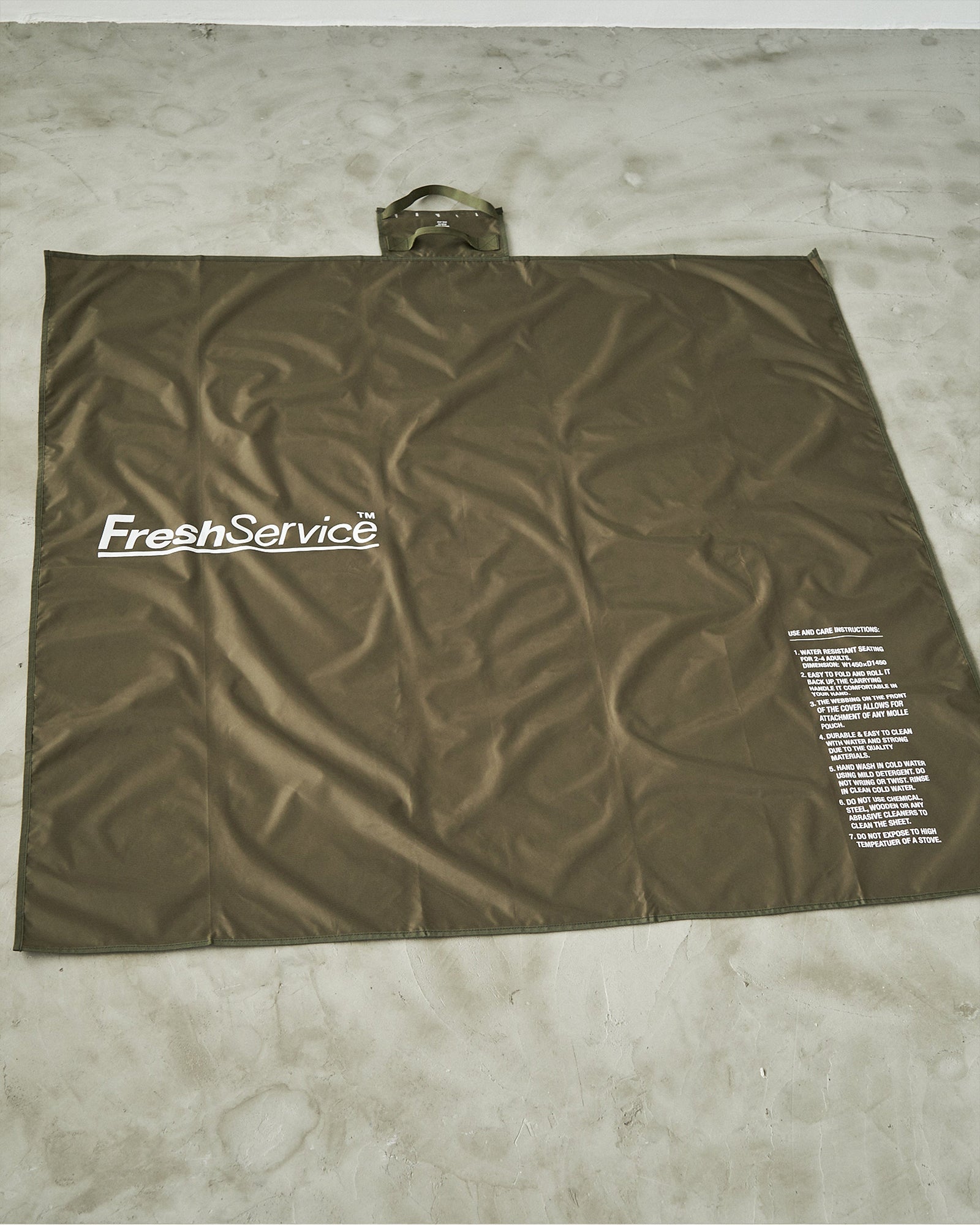 GROUND SHEET